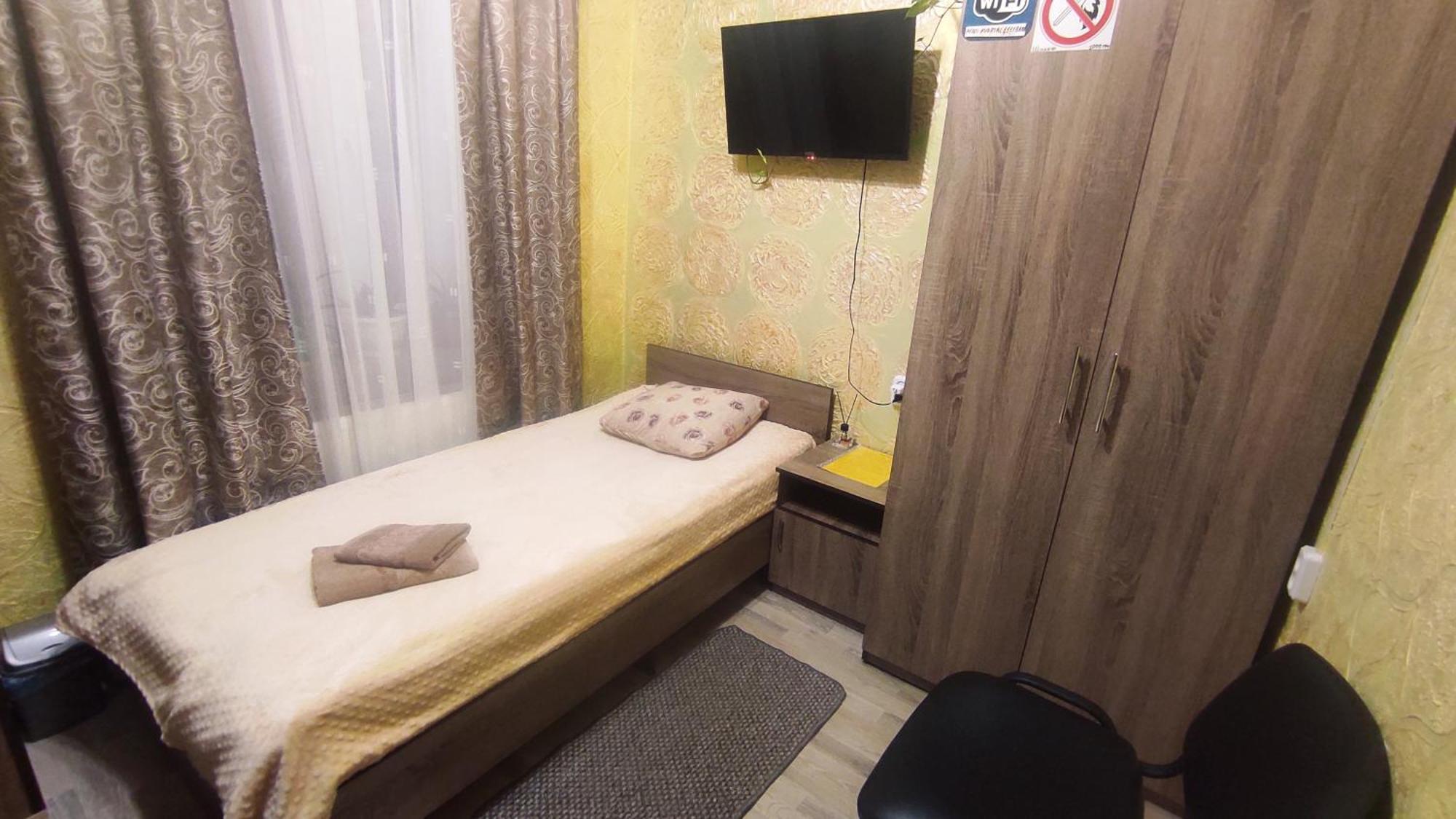 Hotel Міні Квартал Yahotyn Exteriér fotografie